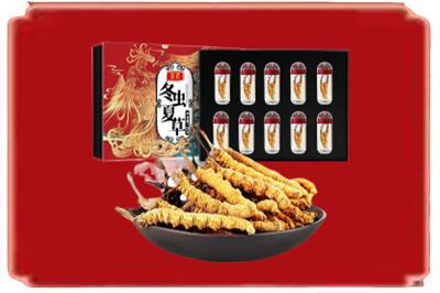 黔西南晴隆县烟酒回收冬虫夏草.jpg
